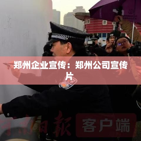 十全十美 第2页