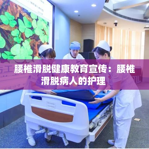 杳无音讯 第2页