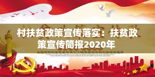 花容月貌 第2页