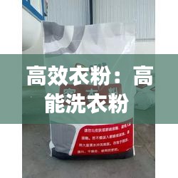 分类 第80页