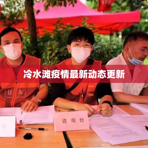 还淳反朴 第2页