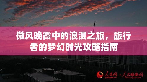 风华绝代 第2页