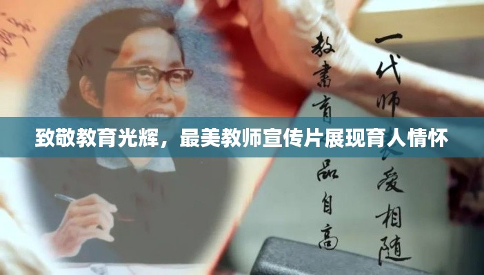 张弓拔弩 第2页