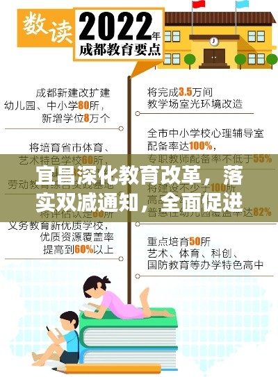 张睢阳齿 第2页