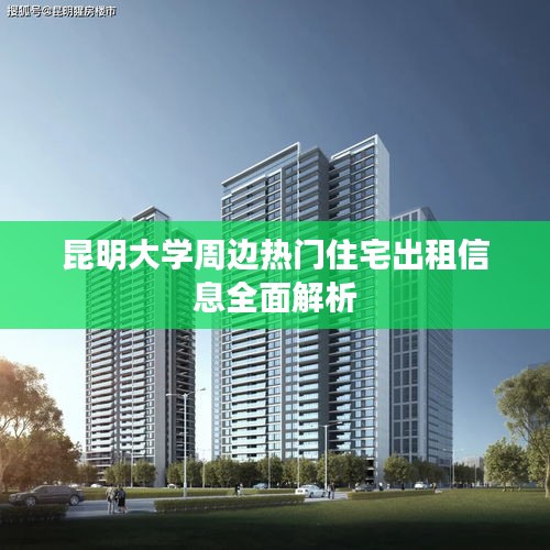 自由自在 第2页