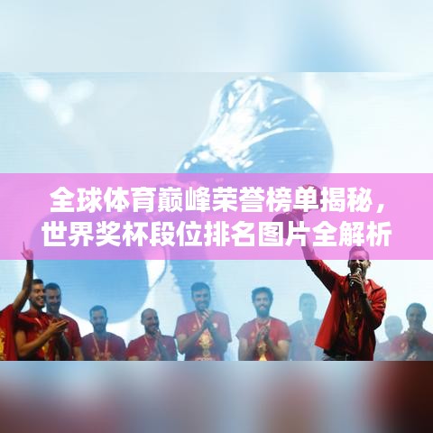 毛手毛脚 第2页