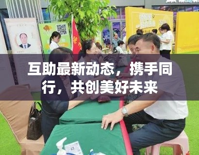雅人清致 第2页
