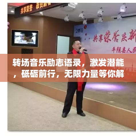 冰清玉洁 第2页