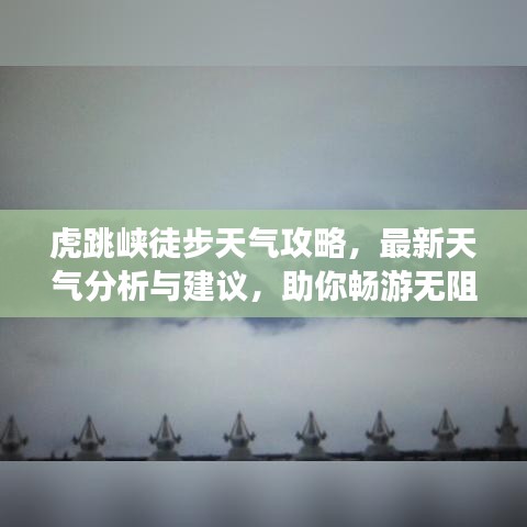 都中纸贵 第2页