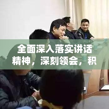 择善而从