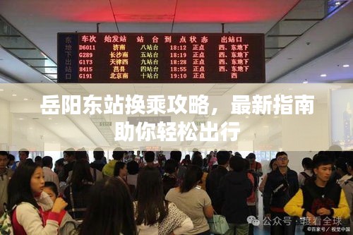 文质彬彬 第2页