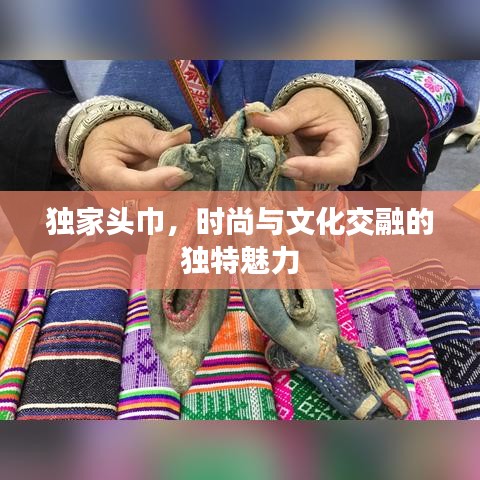 放浪形骸