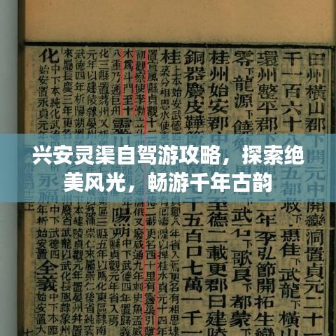 尘土飞扬