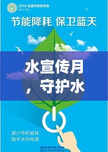 购物车 第54页