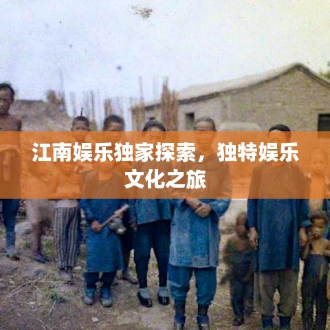 粗枝大叶