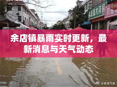 客户服务 第45页