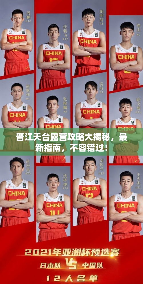 抛砖引玉