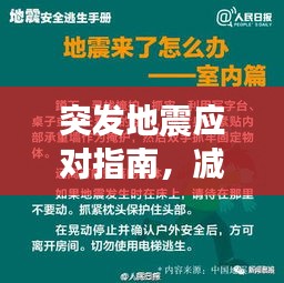 百不获一