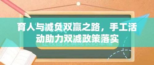 映月读书