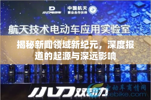 鹤立鸡群
