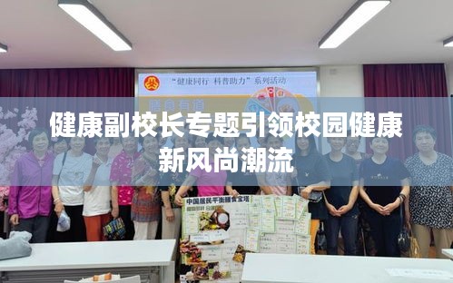 不翼而飞