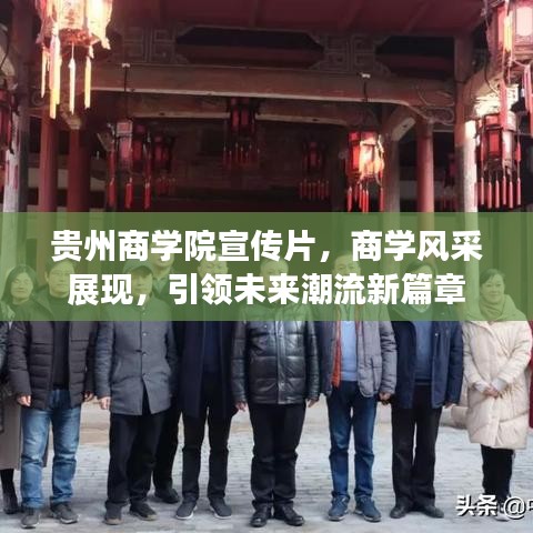 配送流程 第42页