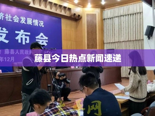 配送流程 第39页
