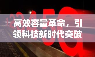 分类 第28页