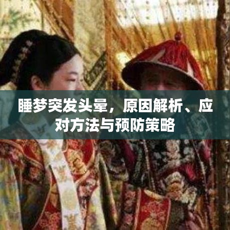 德才兼备