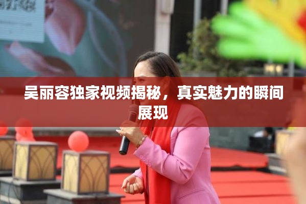 九死一生