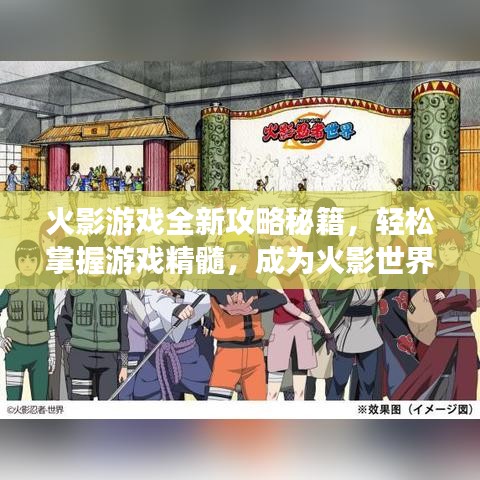 比张比李