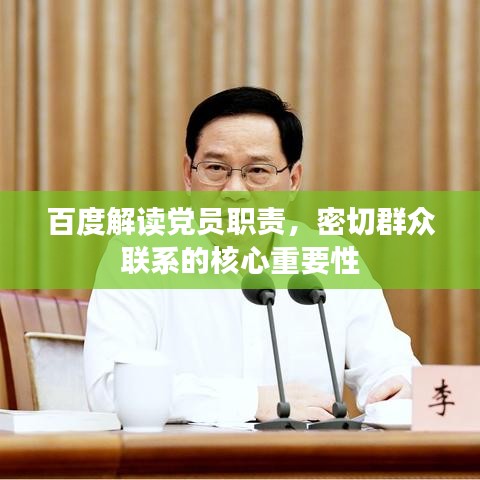 百不得一