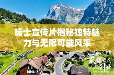 水静河飞