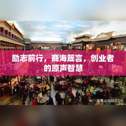 望其项背