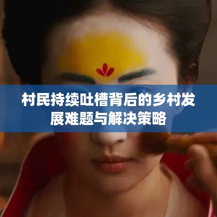 箭拔弩张
