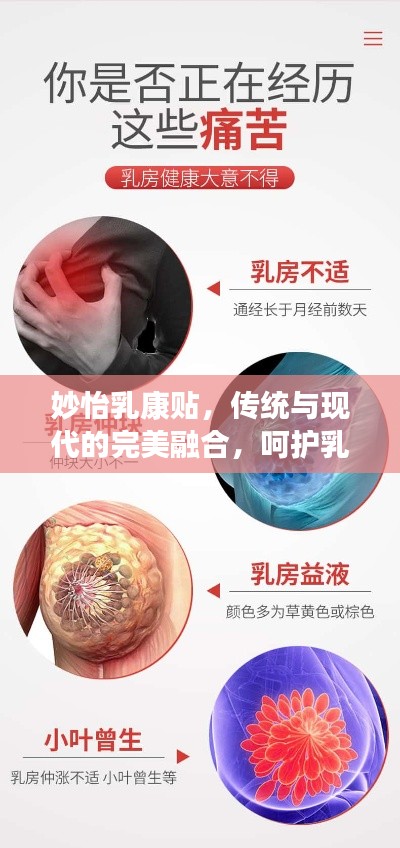 卧薪尝胆