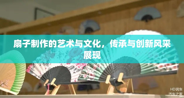 衣不重彩