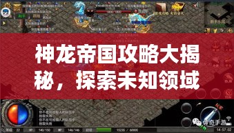 推襟送抱