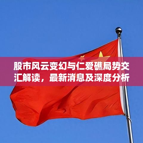 明眸皓齿
