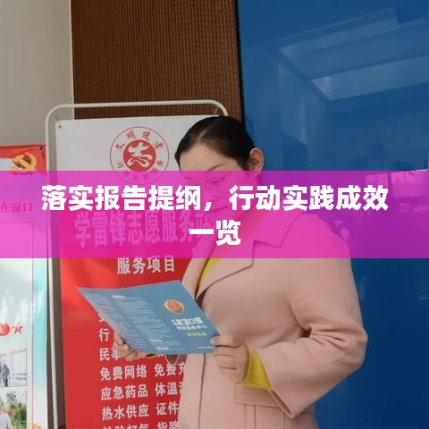 口若悬河