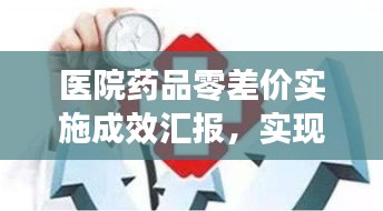 亭亭玉立