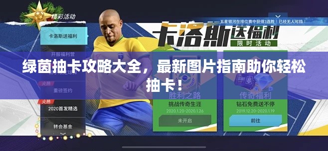 情不自禁