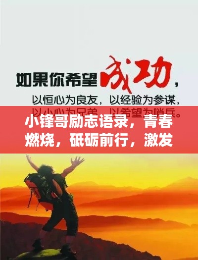 朴素无华
