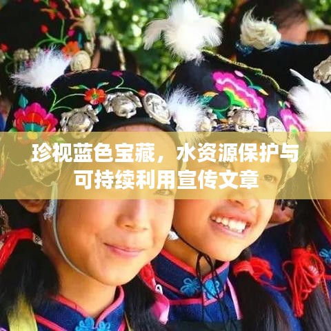生离死别