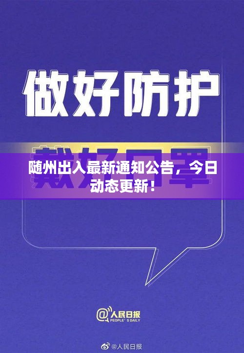 空前绝后
