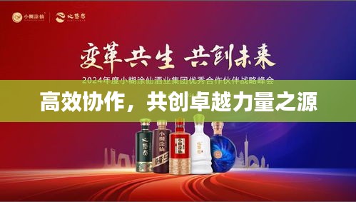 莺啼鸟啭