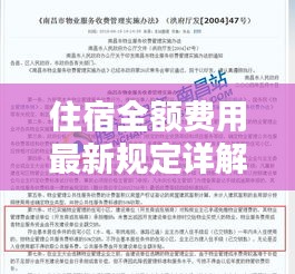 读书三到