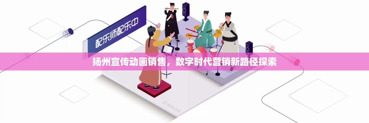飞来横祸