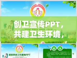 大惊失色