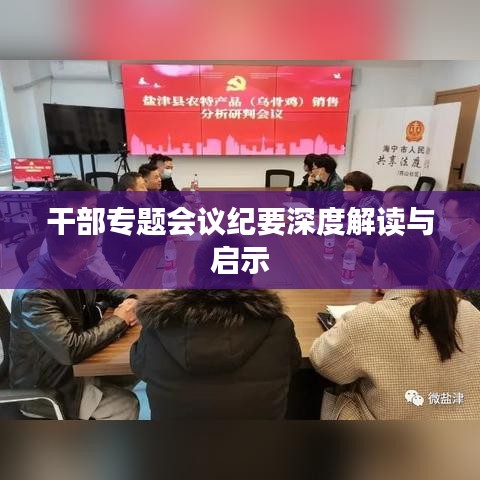 花容月貌